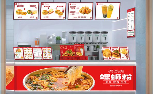 滿(mǎn)口酥門(mén)店照片